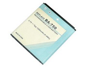 SONY ERICSSON Xperia arc LT15i Battery