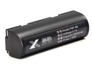 FUJIFILM MX-1700 Battery